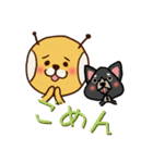 宇宙人イモゾン＆タスマニアデビルのタス2（個別スタンプ：9）