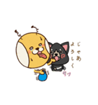 宇宙人イモゾン＆タスマニアデビルのタス2（個別スタンプ：38）