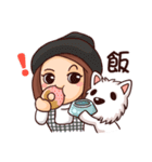 WEI＆DOGGIE 'S HAPPY LIFE（個別スタンプ：1）