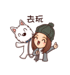 WEI＆DOGGIE 'S HAPPY LIFE（個別スタンプ：2）