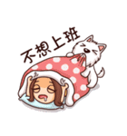 WEI＆DOGGIE 'S HAPPY LIFE（個別スタンプ：4）
