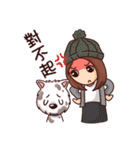 WEI＆DOGGIE 'S HAPPY LIFE（個別スタンプ：5）
