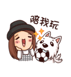 WEI＆DOGGIE 'S HAPPY LIFE（個別スタンプ：6）