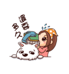 WEI＆DOGGIE 'S HAPPY LIFE（個別スタンプ：8）