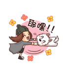 WEI＆DOGGIE 'S HAPPY LIFE（個別スタンプ：9）