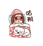 WEI＆DOGGIE 'S HAPPY LIFE（個別スタンプ：10）