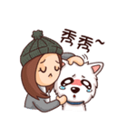 WEI＆DOGGIE 'S HAPPY LIFE（個別スタンプ：12）