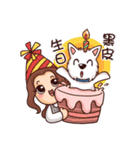 WEI＆DOGGIE 'S HAPPY LIFE（個別スタンプ：13）