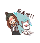 WEI＆DOGGIE 'S HAPPY LIFE（個別スタンプ：15）