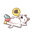 WEI＆DOGGIE 'S HAPPY LIFE（個別スタンプ：17）