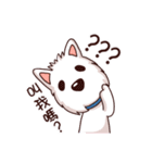 WEI＆DOGGIE 'S HAPPY LIFE（個別スタンプ：18）