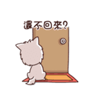 WEI＆DOGGIE 'S HAPPY LIFE（個別スタンプ：19）
