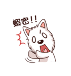 WEI＆DOGGIE 'S HAPPY LIFE（個別スタンプ：25）