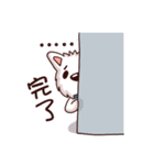 WEI＆DOGGIE 'S HAPPY LIFE（個別スタンプ：30）
