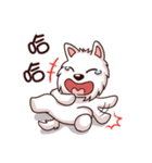 WEI＆DOGGIE 'S HAPPY LIFE（個別スタンプ：34）