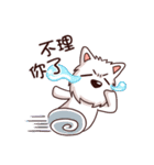 WEI＆DOGGIE 'S HAPPY LIFE（個別スタンプ：35）