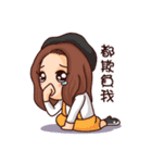 WEI＆DOGGIE 'S HAPPY LIFE（個別スタンプ：37）