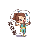 WEI＆DOGGIE 'S HAPPY LIFE（個別スタンプ：40）