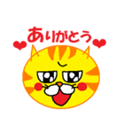 ねこ顔(トラ)（個別スタンプ：19）