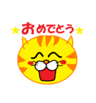 ねこ顔(トラ)（個別スタンプ：26）