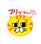 ねこ顔(トラ)（個別スタンプ：27）