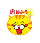 ねこ顔(トラ)（個別スタンプ：30）