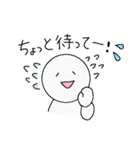 マルチプレイスタンプ（個別スタンプ：10）