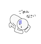 マルチプレイスタンプ（個別スタンプ：11）