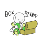 マルチプレイスタンプ（個別スタンプ：15）