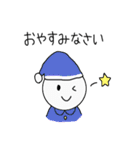 マルチプレイスタンプ（個別スタンプ：18）