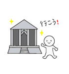 マルチプレイスタンプ（個別スタンプ：40）