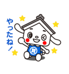 しちまる（個別スタンプ：2）