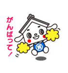 しちまる（個別スタンプ：3）
