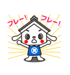 しちまる（個別スタンプ：5）