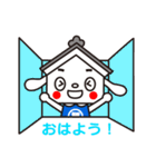 しちまる（個別スタンプ：6）