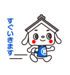 しちまる（個別スタンプ：10）