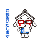 しちまる（個別スタンプ：11）