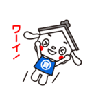 しちまる（個別スタンプ：12）