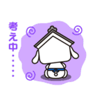 しちまる（個別スタンプ：14）