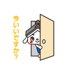 しちまる（個別スタンプ：15）