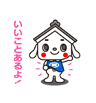 しちまる（個別スタンプ：16）
