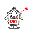 しちまる（個別スタンプ：17）