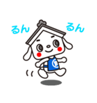 しちまる（個別スタンプ：21）