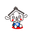 しちまる（個別スタンプ：24）