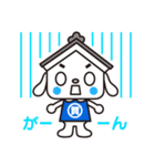 しちまる（個別スタンプ：30）