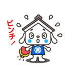しちまる（個別スタンプ：31）