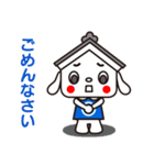 しちまる（個別スタンプ：32）