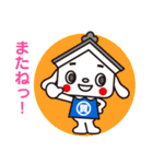 しちまる（個別スタンプ：40）