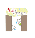 白馬の本音（個別スタンプ：35）