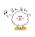 ゆるふわ犬（個別スタンプ：2）